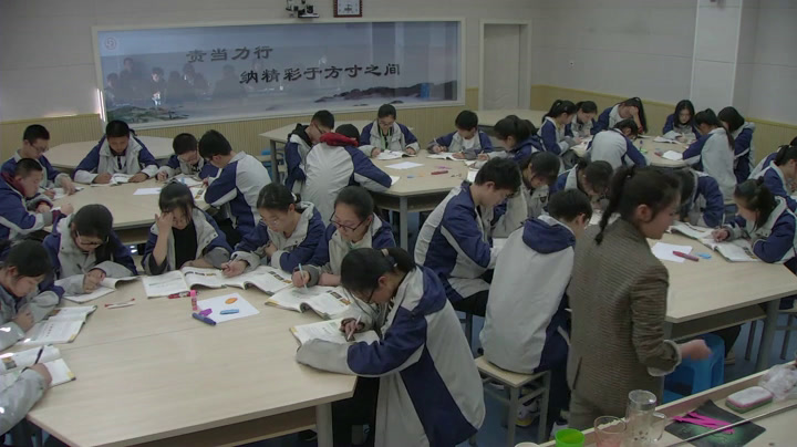 粤科版通用技术必修2《一、流程设计的基本因素和步骤》重庆市老师-