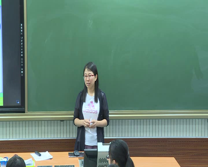 心理健康教育《发展学习能力》北京孙老师-全国一等奖