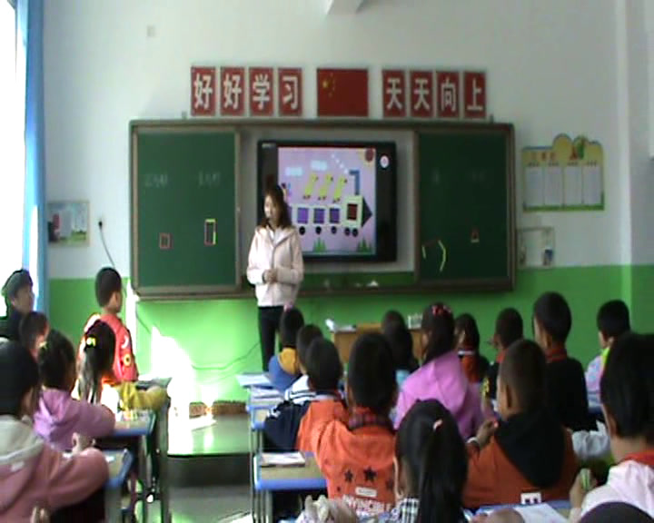 苏教版数学一下《二认识图形（二）（通用）》青海孙老师-市一等奖
