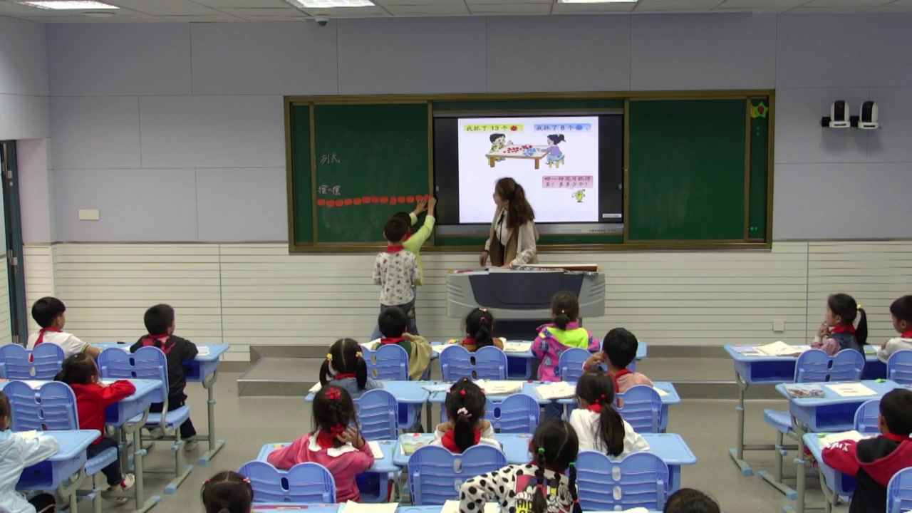 苏教版数学一下《11.求两数相差多少的实际问题》安徽杨老师-市一等奖