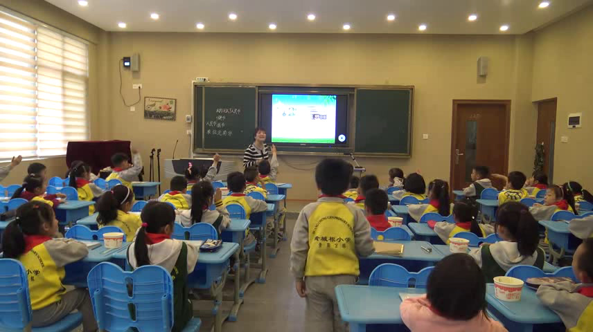 苏教版数学一下《五元、角、分（通用）》贵州李老师-市一等奖