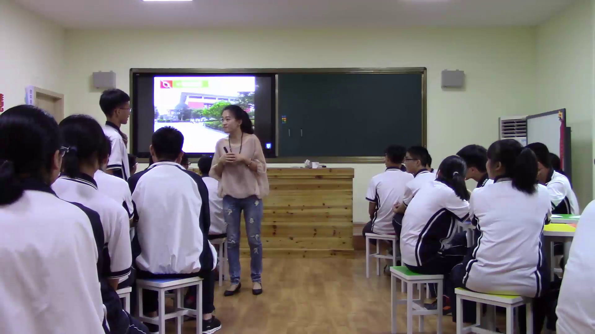 心理健康教育《良好的人际关系》浙江陈老师-全国一等奖