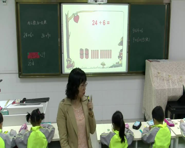 苏教版数学一下《1.两位数加一位数（进位）》安徽赵老师-市一等奖