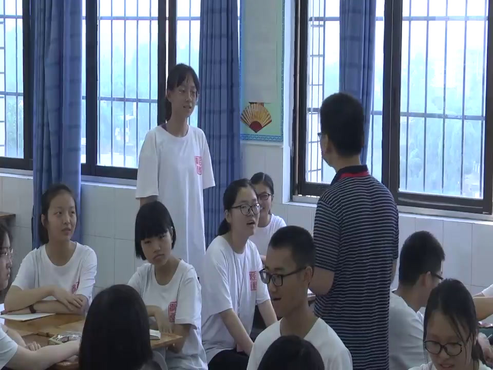 心理健康教育《心理健康教育教学案例》四川叶老师-全国一等奖