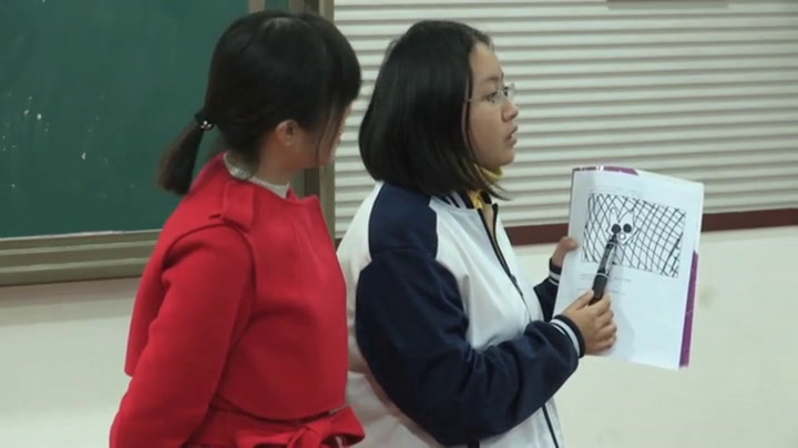 心理健康教育《学习与考试》重庆黄老师-全国一等奖