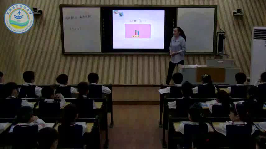 苏教版数学一下《四100以内的加法和减法（一）（通用）》广西禤老师-市一等奖