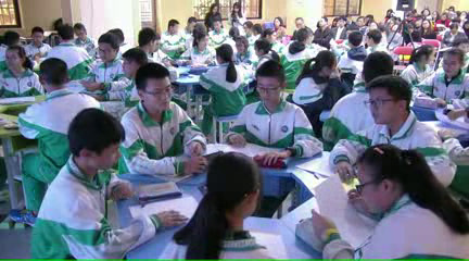 心理健康教育《积极应对挫折》广东卢老师-全国一等奖