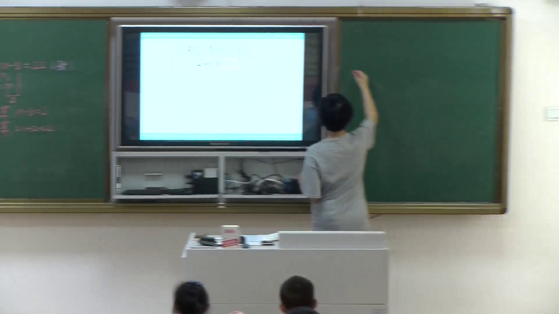 苏教版数学一下《四100以内的加法和减法（一）（通用）》安徽洪老师-市一等奖