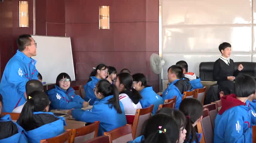 心理健康教育《班主任实务案例》内蒙吕老师-省一等奖