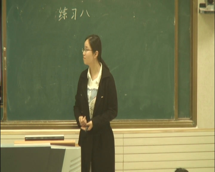苏教版数学一下《9.练习八》安徽孙老师-市一等奖