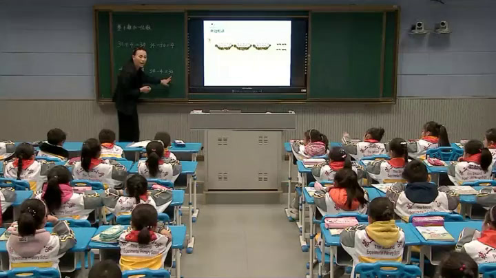 苏教版数学一下《3.整十数加一位数及相应的减法》江苏庄老师-市一等奖