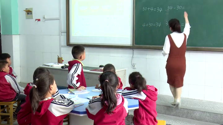 苏教版数学一下《3.整十数加一位数及相应的减法》江苏朱老师-市一等奖
