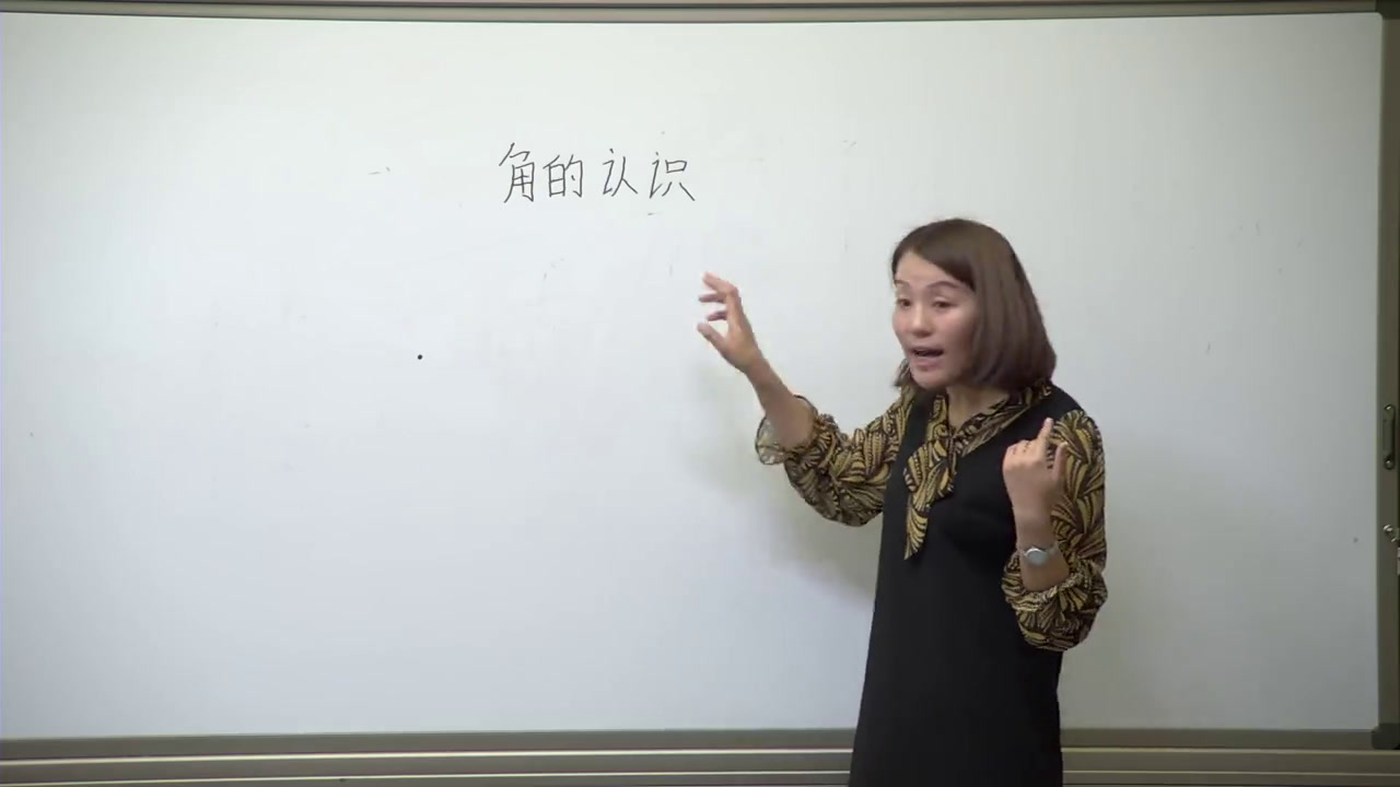苏教版数学二下《七角的初步认识（通用）》青海马老师-省一等奖