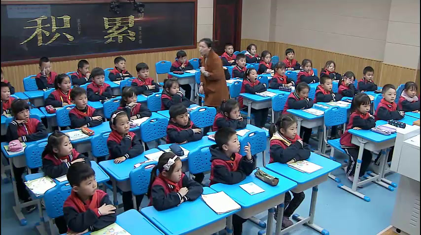 苏教版数学一下《12.练习九》江苏吴老师-市一等奖