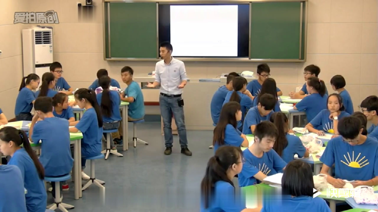 安全教育《预防和应对火灾伤害事故发生》广西罗老师-全国一等奖