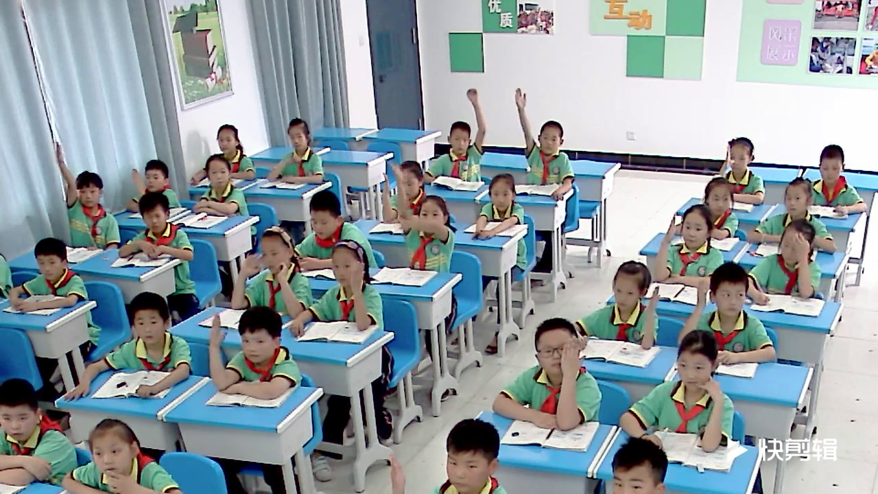 苏教版数学三下《6.练习十》安徽胡老师-省一等奖