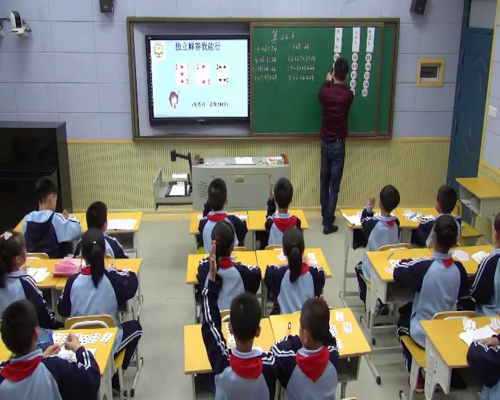 苏教版数学三下《●算“24点”》湖南张老师-省一等奖
