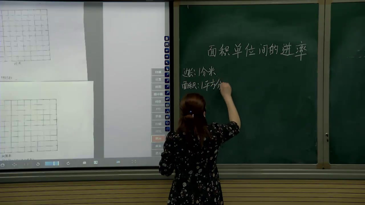 苏教版数学三下《6.面积单位的进率》四川张老师-省一等奖