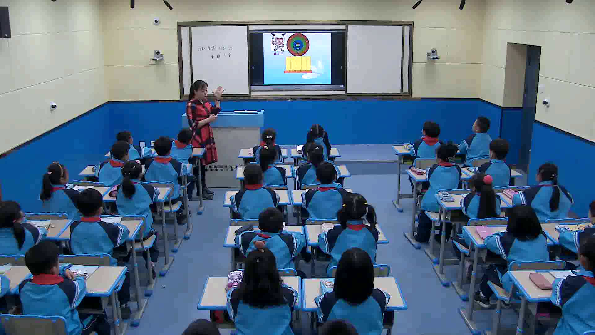 苏教版数学二下《4、练习三》安徽田老师-市一等奖