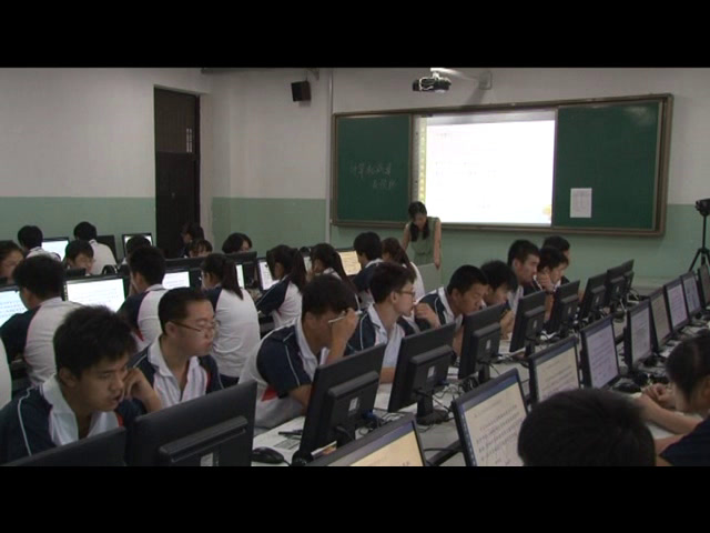 粤教版必修信息技术基础《6.1.3计算机病毒及预防》山西宋老师-省一等奖
