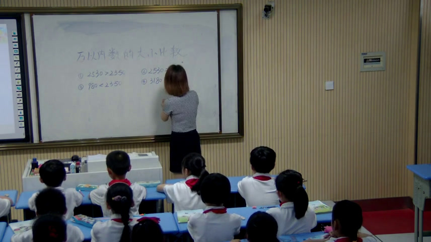 苏教版数学二下《7、比较万以内数的大小》安徽季老师-市一等奖