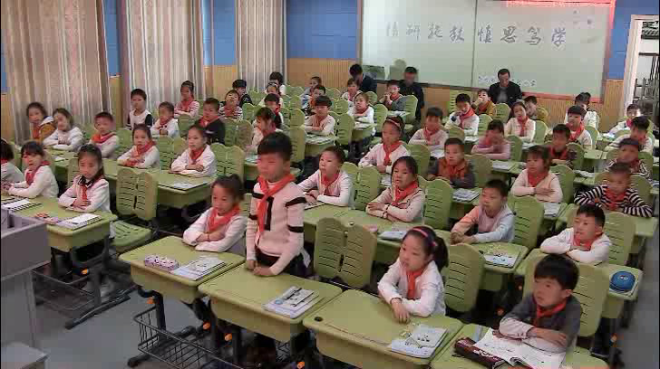 苏教版数学二下《2、简单的单位换算》江苏徐老师-市一等奖
