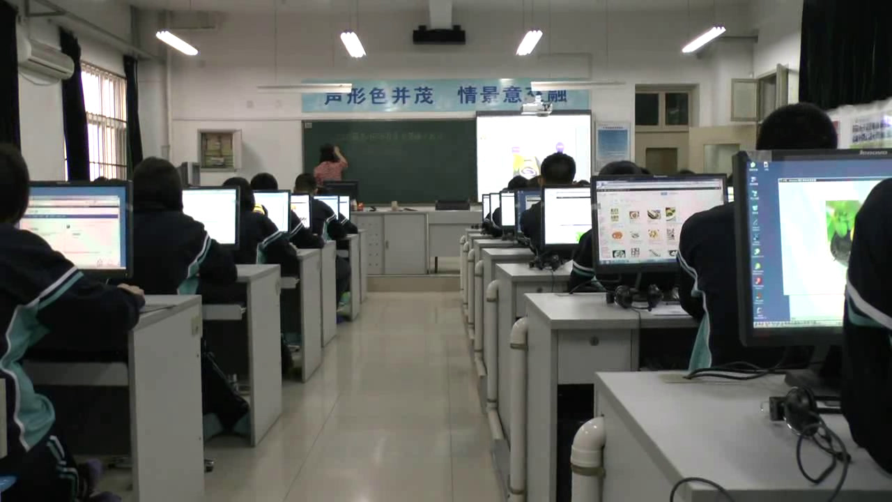 粤教版必修信息技术基础《2.2获取网络信息的策略与技巧》陕西王老师-全国一等奖