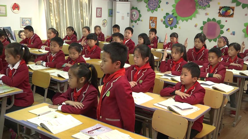 苏教版数学三下《3.含有小括号的两步混合运算》安徽沈老师-全国一等奖