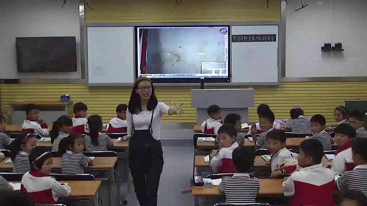 苏教版数学三下《2.年、月、日和千米、吨复习》安徽程老师-省一等奖
