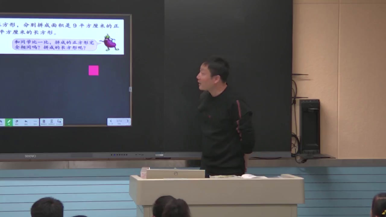 苏教版数学三下《3.练习八》安徽薛老师-全国一等奖