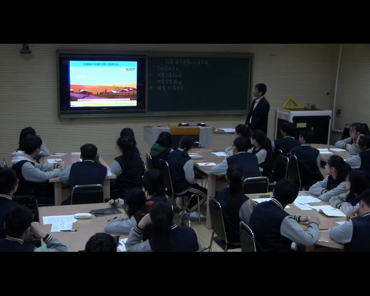 安全教育《预防和应对学校地震灾害自救》辽宁岳老师-市一等奖