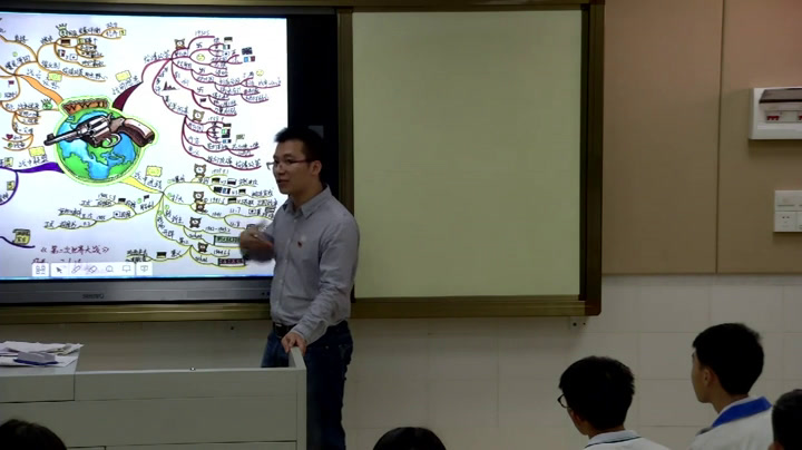 粤教版必修信息技术基础《2.1.3采集信息》广东胡老师-市一等奖