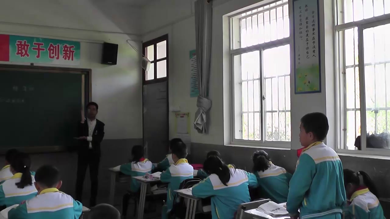 苏教版数学三下《3.练习四》安徽薛老师-市一等奖