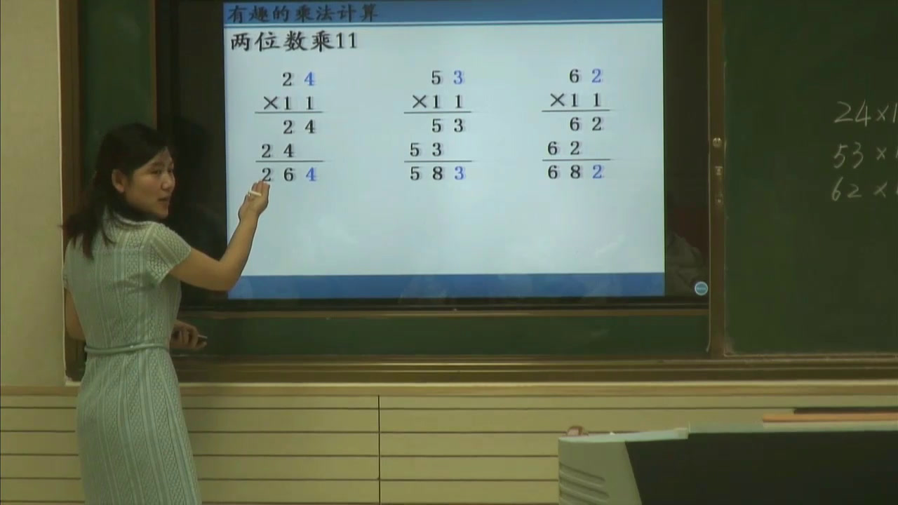 苏教版数学三下《●有趣的乘法计算》安徽徐老师-市一等奖