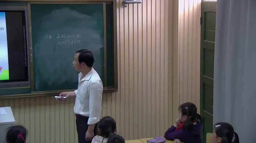 苏教版数学三下《6.用两步连乘解决实际问题》安徽丁老师-市一等奖
