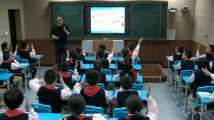 苏教版数学三下《3.练习四》江苏邢老师-市一等奖
