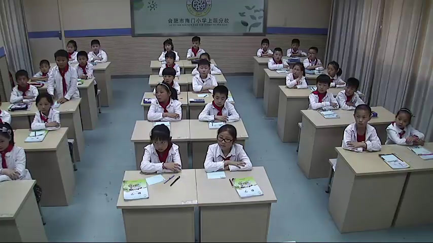 苏教版数学三下《七分数的初步认识（二）（通用）》安徽丁老师-市一等奖