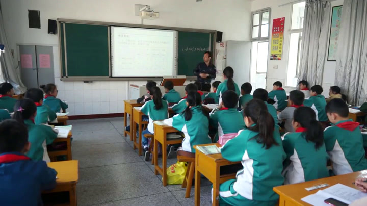 苏教版数学三下《4.长方形和正方形的面积复习》江苏董老师-市一等奖