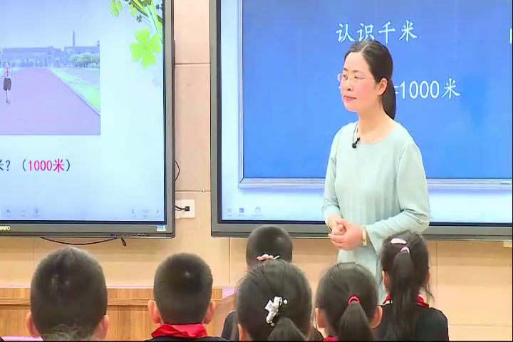 苏教版数学三下《1.认识千米》江苏赵老师-市一等奖