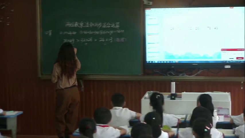 苏教版数学三下《1.两位数乘两位数、两步混合运算复习》安徽陈老师-市一等奖