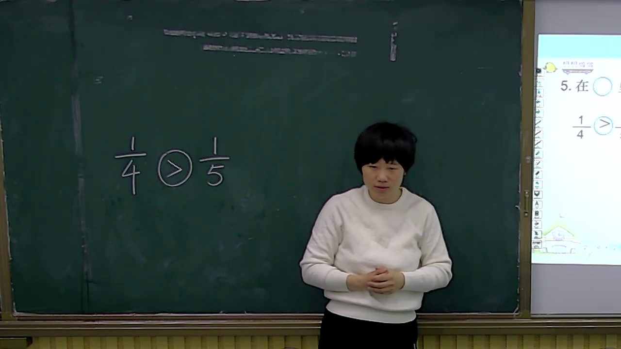 苏教版数学三下《4.认识一个整体的几分之几练习》安徽尹老师-市一等奖