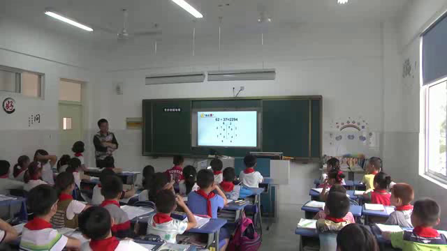 苏教版数学三下《7.练习二》江苏杨老师-市一等奖