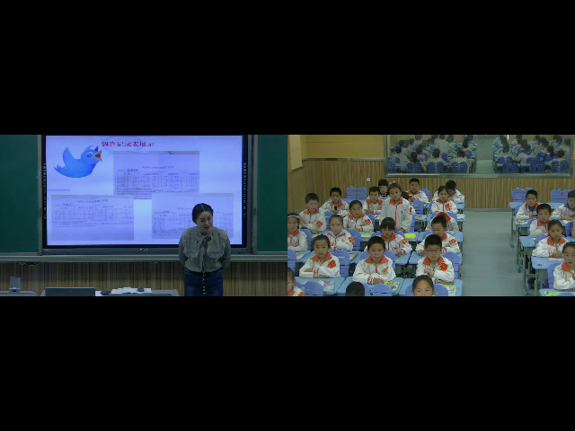 苏教版数学三下《●上学时间》安徽刘老师-市一等奖