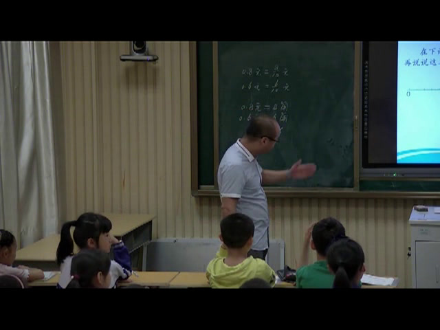 苏教版数学三下《4.练习十一》安徽王老师-市一等奖