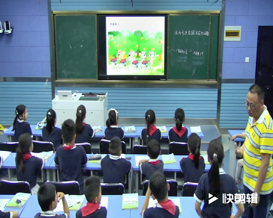 苏教版数学三下《6.用两步连乘解决实际问题》安徽楼老师-市一等奖