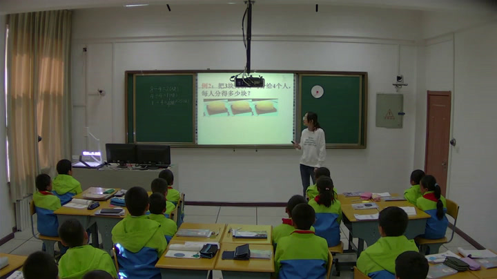 苏教版数学五下《2.分数与除法的关系》西藏谢老师-省一等奖