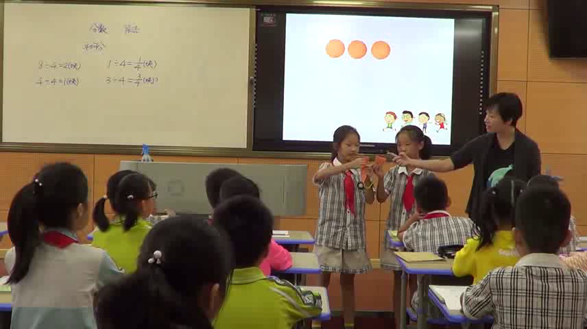 苏教版数学五下《2.分数与除法的关系》广西廖老师-省一等奖