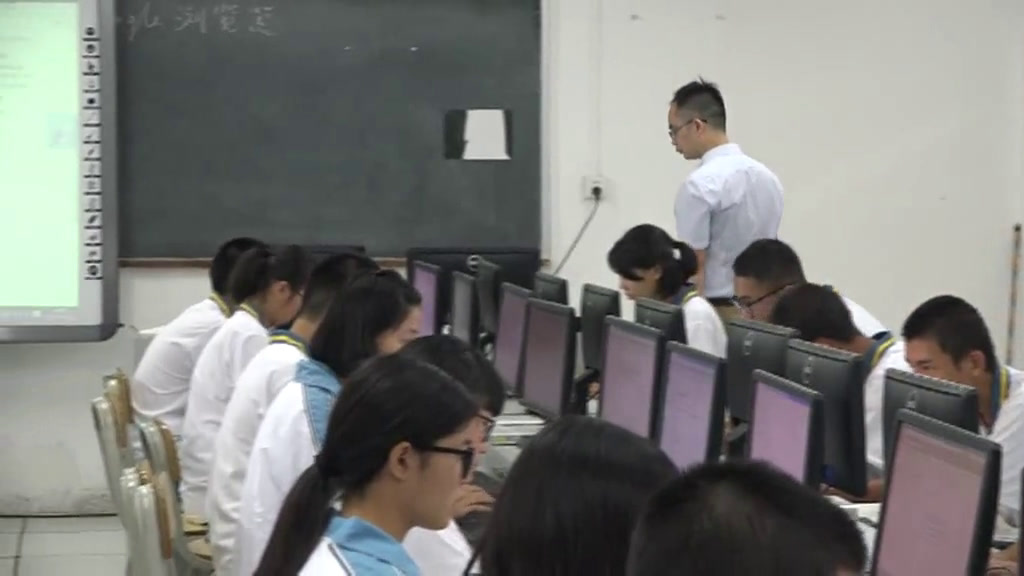 粤教版必修信息技术基础《2.3.3从信息的时效性进行判断》广东张老师-