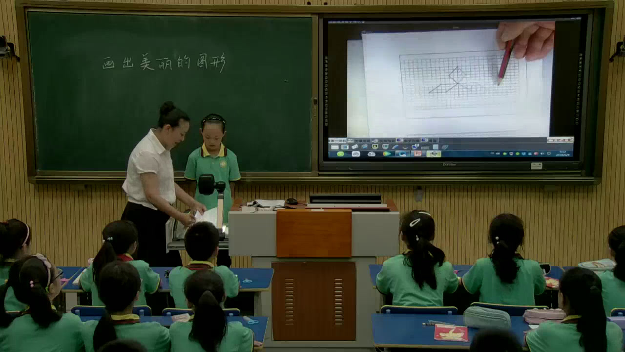 苏教版数学四下《4、平移、旋转和轴对称练习》安徽陈老师-市一等奖