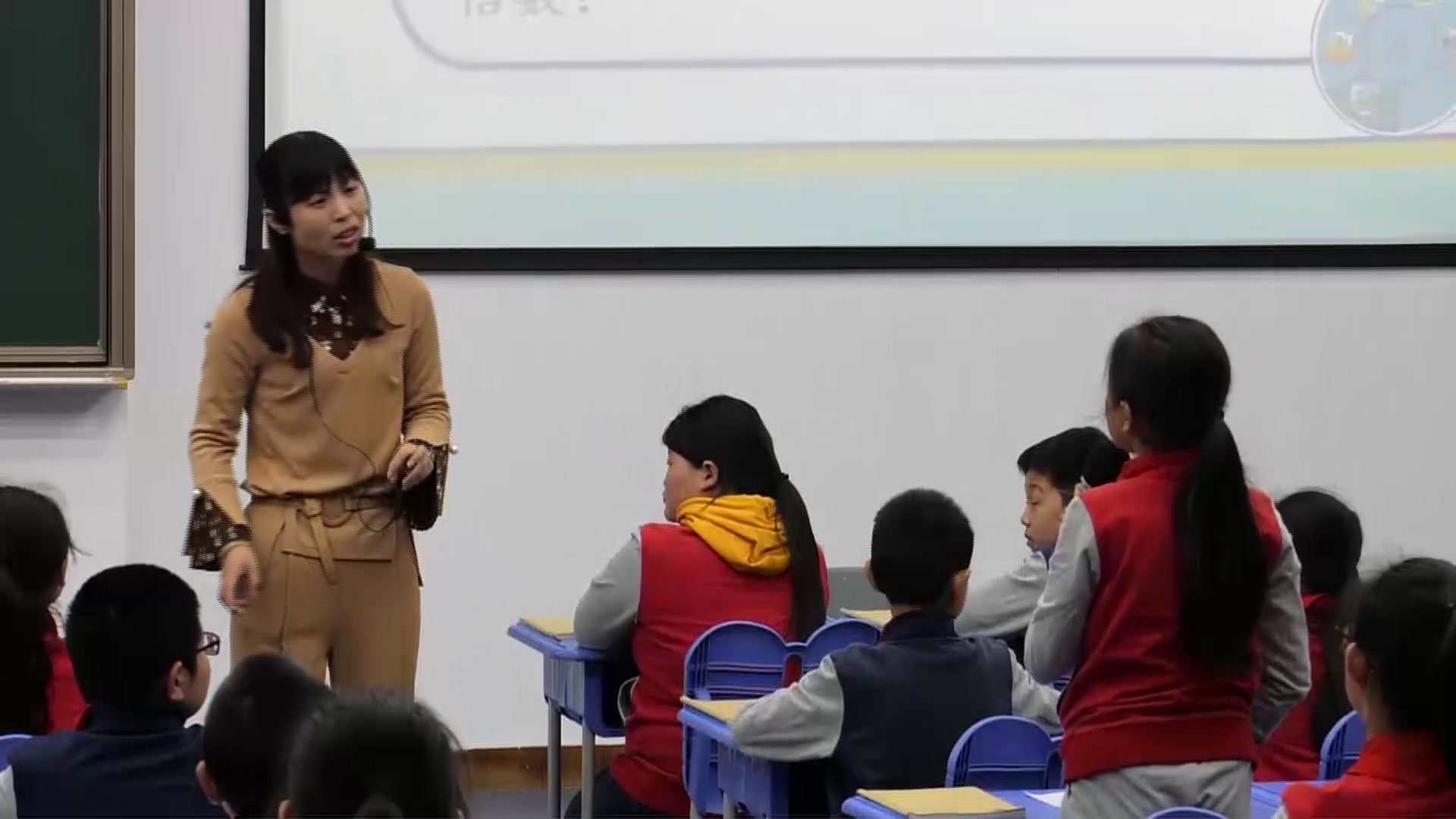 苏教版数学五下《三单元-11.整理与练习》江苏卢老师-省一等奖